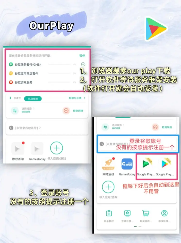 爱体育app官方下载入口截图1